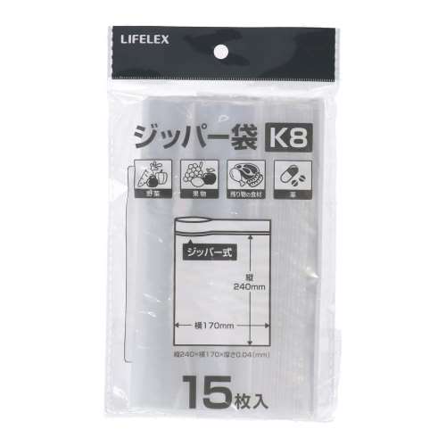 LIFELEX(ライフレックス) ジッパー袋　Ｋ８　ＫＨＨ０５‐６１５１