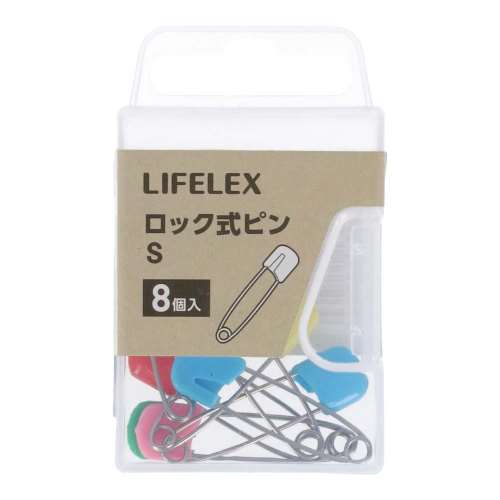 LIFELEX ロック式ピン　Ｓ　８個　ＫＯ１４‐７２６４