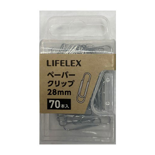 LIFELEX　ペーパークリップ　２８ｍｍ　７０本