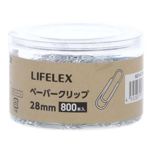 LIFELEX ペーパークリップ　２８mm　８００本