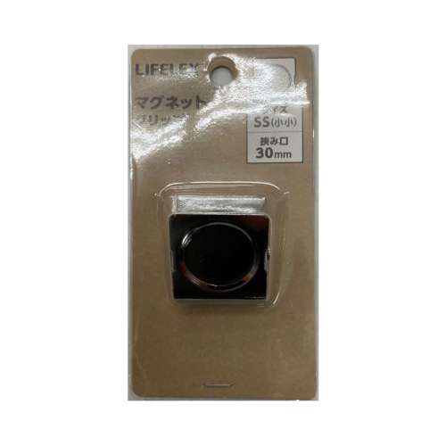 LIFELEX　マグネットクリップＳＳ　ＫＯ１４‐７７６９