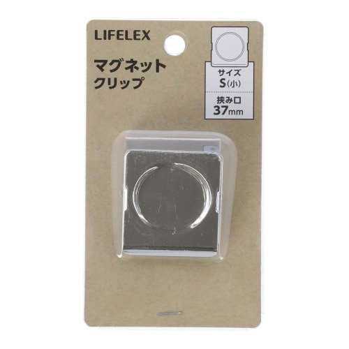 LIFELEX マグネットクリップＳ　ＫＯ１４‐７７７６