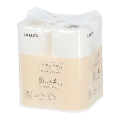 LIFELEX　キッチンタオル５０カット×４ロール　２２５２１５‐５０Ｓ‐４Ｒ