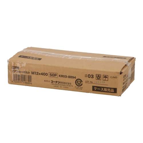 PROACT　Ｚアンカーボルト　Ｍ１２×４００×５０Ｐ