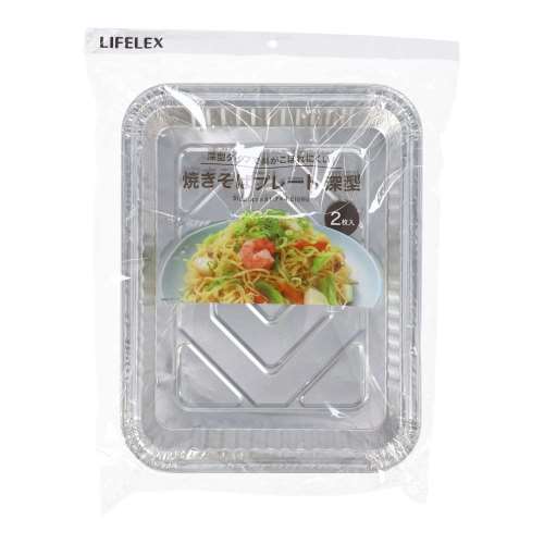 LIFELEX　焼きそばプレート深型　２Ｐ　４０３０‐５