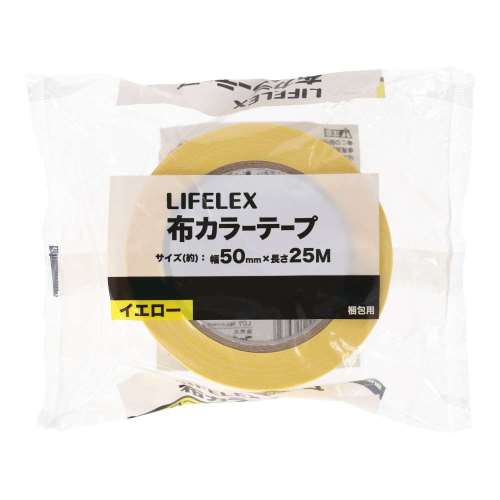 LIFELEX 布カラーテープ　イエロー　ＫＯＲ０４‐６９３２