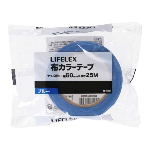 LIFELEX 布カラーテープ　ブルー　ＫＯＲ０４‐６９５６