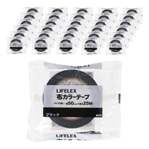 LIFELEX 布カラーテープ　ブラック　ＫＯＲ０４‐６９８７　×３０個セット