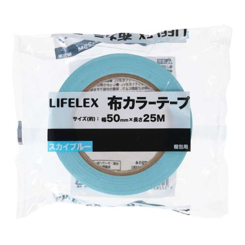 LIFELEX 布カラーテープ　スカイブルー　ＫＯＲ０４‐７０１４