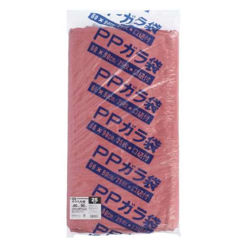PROACT ガラ入れ袋　２５枚入り　赤茶色