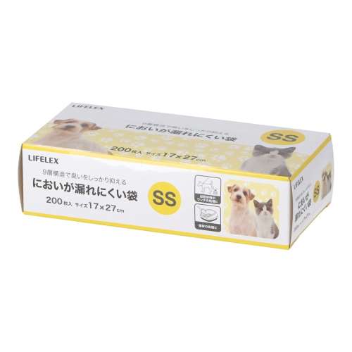 LIFELEX　においがもれにくい袋　ＳＳ　２００枚　ＫＹＤ１２‐２７７２