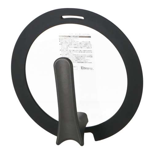 LIFELEX　立てれるガラス蓋　２０ｃｍ　Ｇ２０‐２１００６ＢＫ