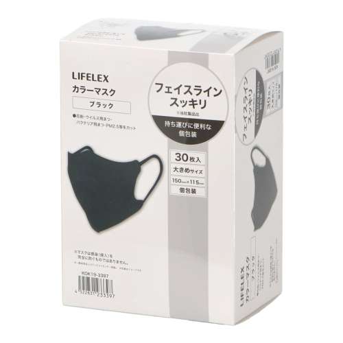 LIFELEX　カラーマスク　Ｌ　ブラック　３０枚入　ＫＯＫ１９‐３３９７