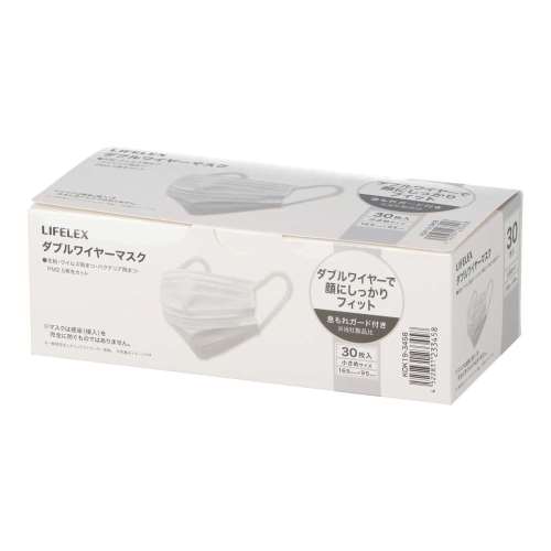 LIFELEX　ダブルワイヤーマスク　やや小さめ　３０枚入　ＫＯＫ１９‐３４５８