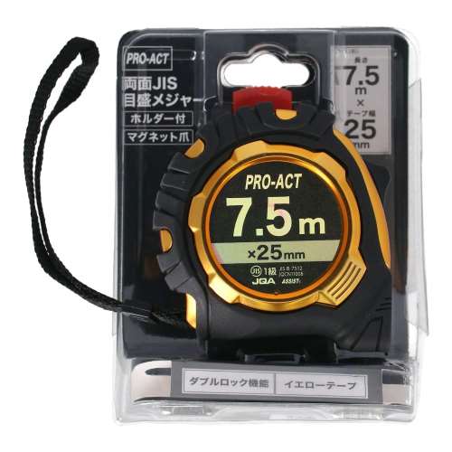 PROACT　両面ＪＩＳ目盛メジャー　ホルダー付き　長さ７．５ｍ×テープ幅２５ｍｍ　ゴールド
