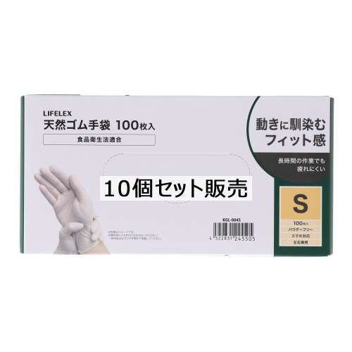 PROACT 天然ゴム手袋　Ｓサイズ　１００枚入　×１０個セット