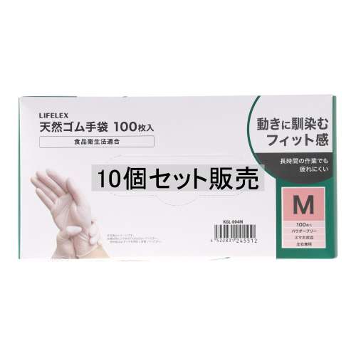 PROACT 天然ゴム手袋　Ｍサイズ　１００枚入　×１０個セット