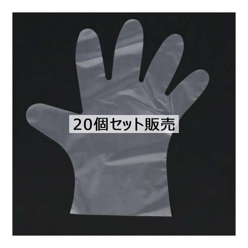 PROACT ポリエチレン手袋　Ｓサイズ　１００枚入　×２０個セット