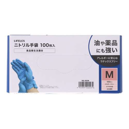 PROACT ニトリル手袋　Ｍサイズ　１００枚入