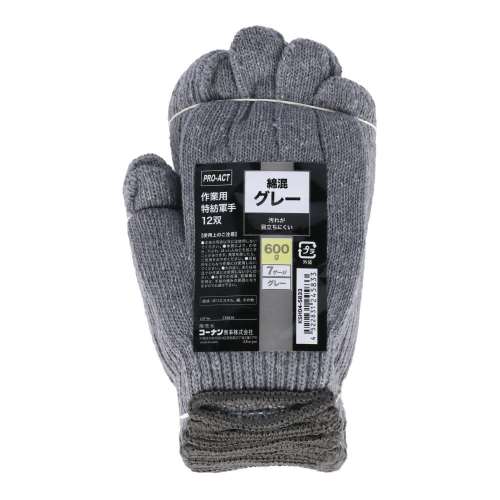 PROACT グレー軍手１２双　グレー色　６００ｇ　７Ｇ
