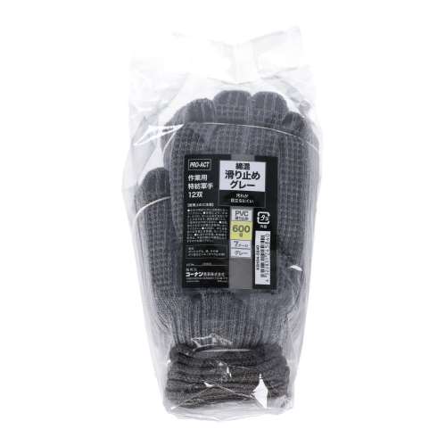 PROACT すべり止めグレー軍手１２双　ＰＶＣ滑り止め　６００ｇ　７Ｇ