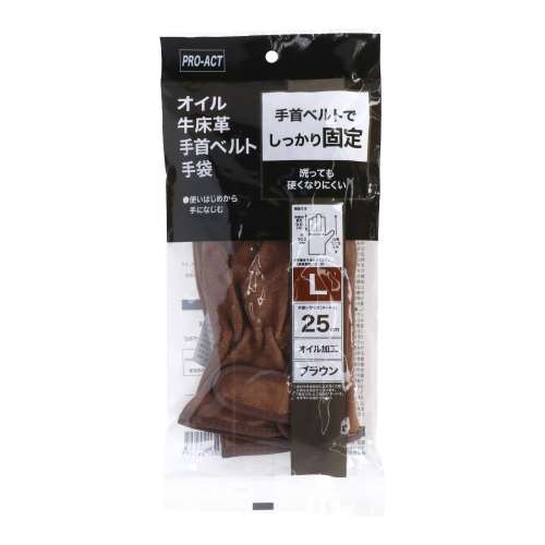 PROACT オイル牛床革マジック手袋　ブラウンＬ
