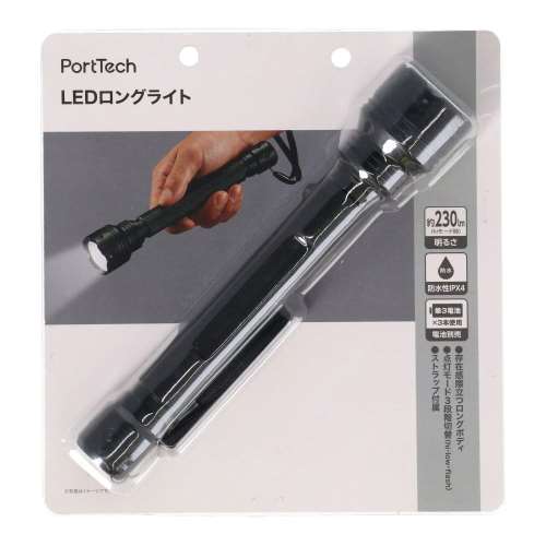 PortTech ＬＥＤロングライト　ＩＷＬ‐１２２１０