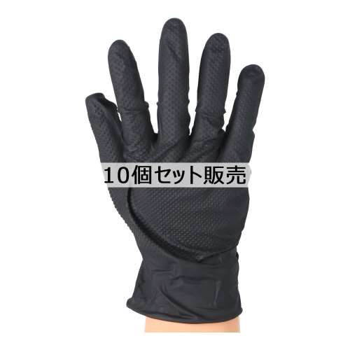 ※※PROACT　極厚ニトリルディスポグローブ　５０枚入り　Ｌサイズ　ブラック　×１０個セット