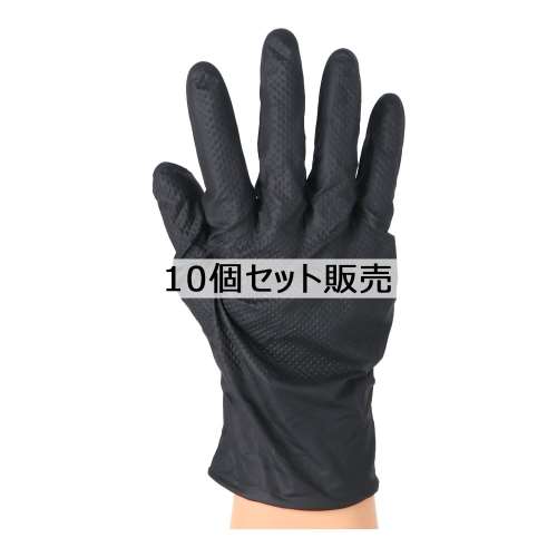 ※※PROACT　極厚ニトリルディスポグローブ　５０枚入り　ＬＬサイズ　ブラック　×１０個セット