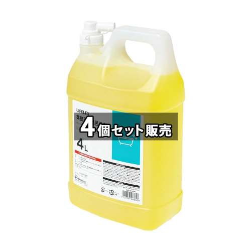 LIFELEX　業務用お風呂洗剤　グレープフルーツの香り　４Ｌ　×４個セット