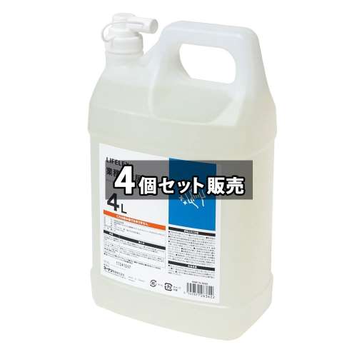 LIFELEX　業務用住居洗剤　フローラルの香り　４Ｌ　×４個セット