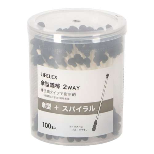 LIFELEX　傘綿棒　２ＷＡＹ　１００本入り　傘型＋スパイラル　ブラック＋ホワイト