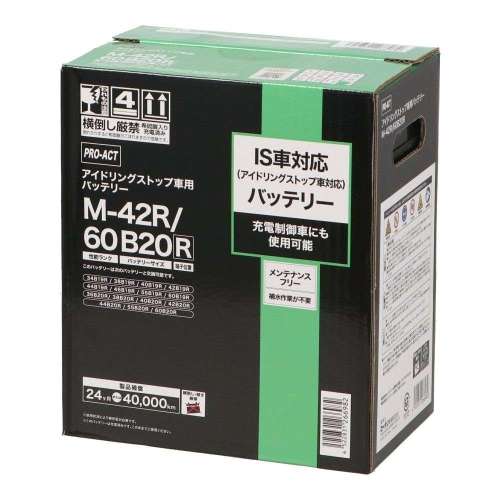 PROACT　アイドリングストップ車用バッテリー　Ｍ‐４２Ｒ／６０Ｂ２０Ｒ