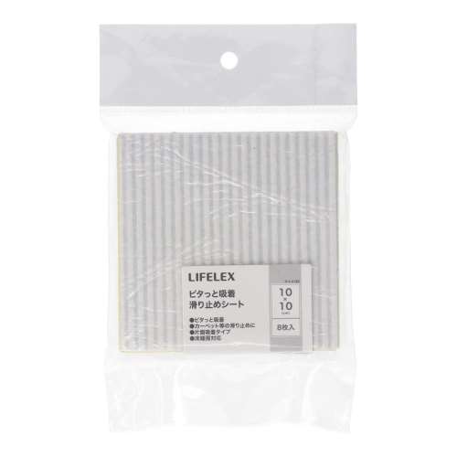 LIFELEX　吸着滑り止めシート　８枚入　１０×１０Ｗ
