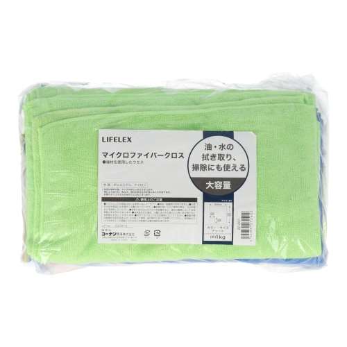 コーナンオリジナル　大容量マイクロファイバークロス　１ｋｇ　アソート