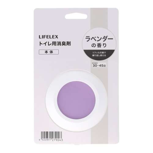 LIFELEX トイレ用消臭剤本体　ラベンダーの香り　８ｍｌ