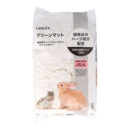 LIFELEX　ふんわりクリーンマット　１５．５Ｌ　ＫＷＰ１２‐０７９７