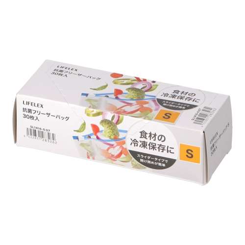 LIFELEX　抗菌フリーザーバッグ　Ｓ／３０枚入