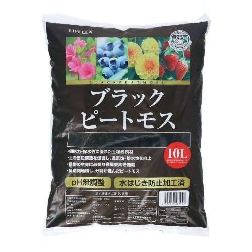 LIFELEX　ブラックピートモス１０Ｌ　ＨＫ０９‐９９４３