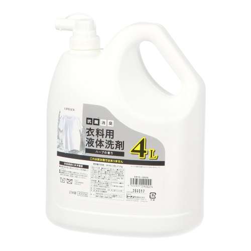 LIFELEX　衣料用液体洗剤４Ｌ　ＫＲ１５‐００２４