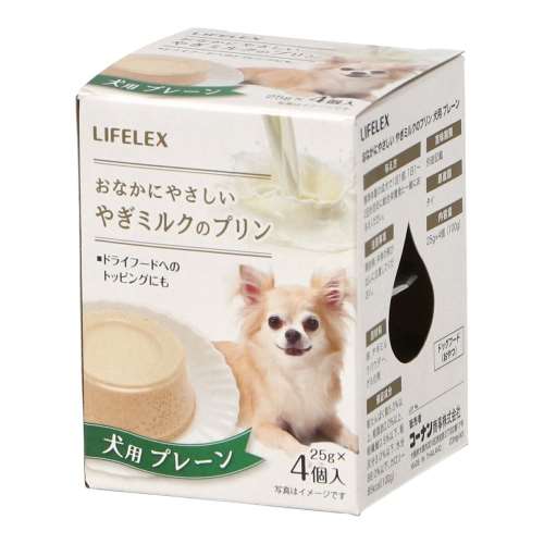 LIFELEX　ヤギミルクのプリン　犬用　プレーン　ＩＴ１２‐２１５８