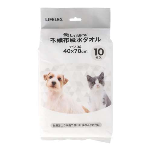 LIFELEX 使い捨て不織布吸水タオル10枚入り DG12-4336 ホワイト