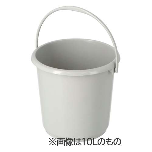 LIFELEX　プラスチックバケツ８Ｌグレー　ＺＱ２１－７１８４