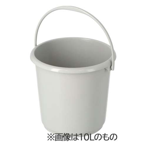 LIFELEX　プラスチックバケツ１５Ｌ　グレー　ＺＱ２１‐７２３８