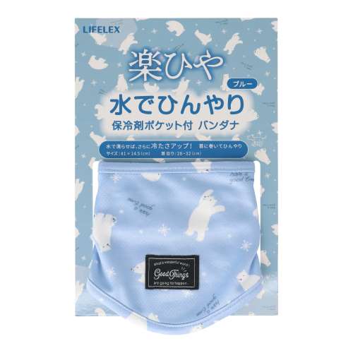 LIFELEX　水でひんやり保冷剤ポケット付バンダナ　ブルー　２５ＳＳ　ＨＳ１２‐３８３０
