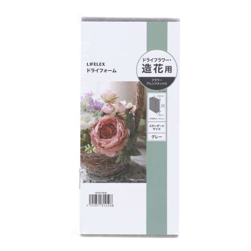 LIFELEX　ドライフォーム　ＨＫ０９‐４５０８