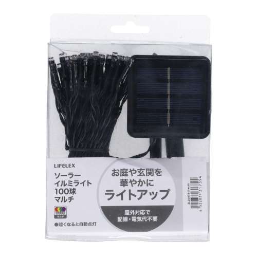 LIFELEX コーナンオリジナル　ソーラーイルミライト　１００球マルチ