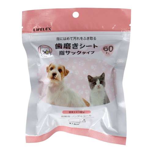 LIFELEX　歯磨きシート指サックタイプ６０枚　ＳＳ１２‐８４３７