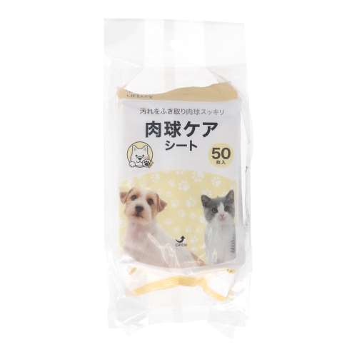 LIFELEX　肉球ケアシート５０枚×２Ｐ　ＳＳ１２‐８４６８