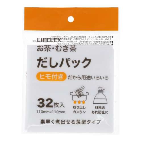 LIFELEX だしパック　３２枚入